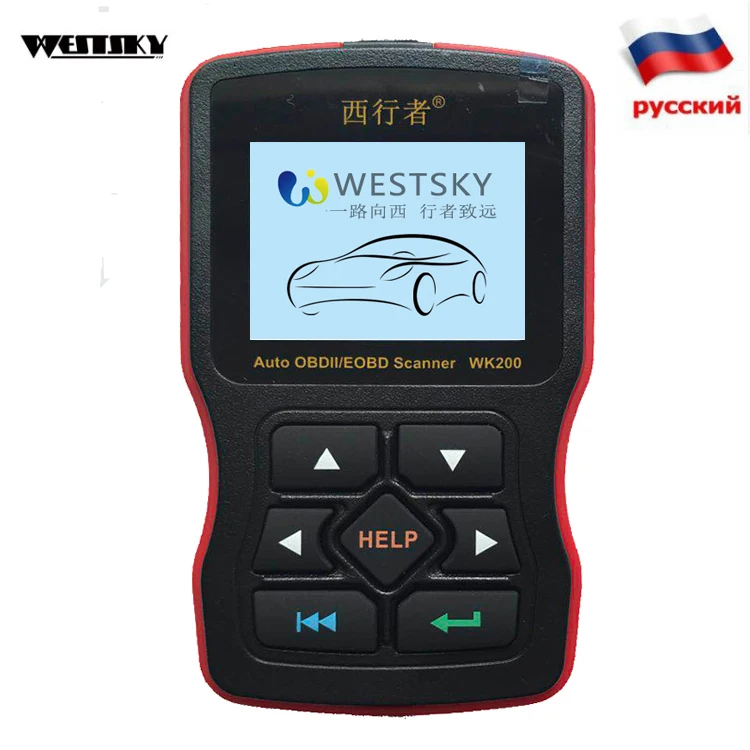 OBD2 WESTSKY WK200 Авто DTC код ошибки вина стереть Reader сброс сканер ЖК-дисплей Дисплей двигателя автомобиля диагностический OBD 2 PK VS890 OM123