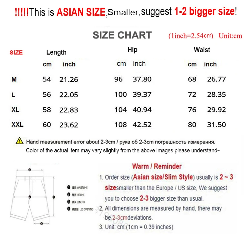 Mens shorts Baggy Jogger Sweatpants (1)