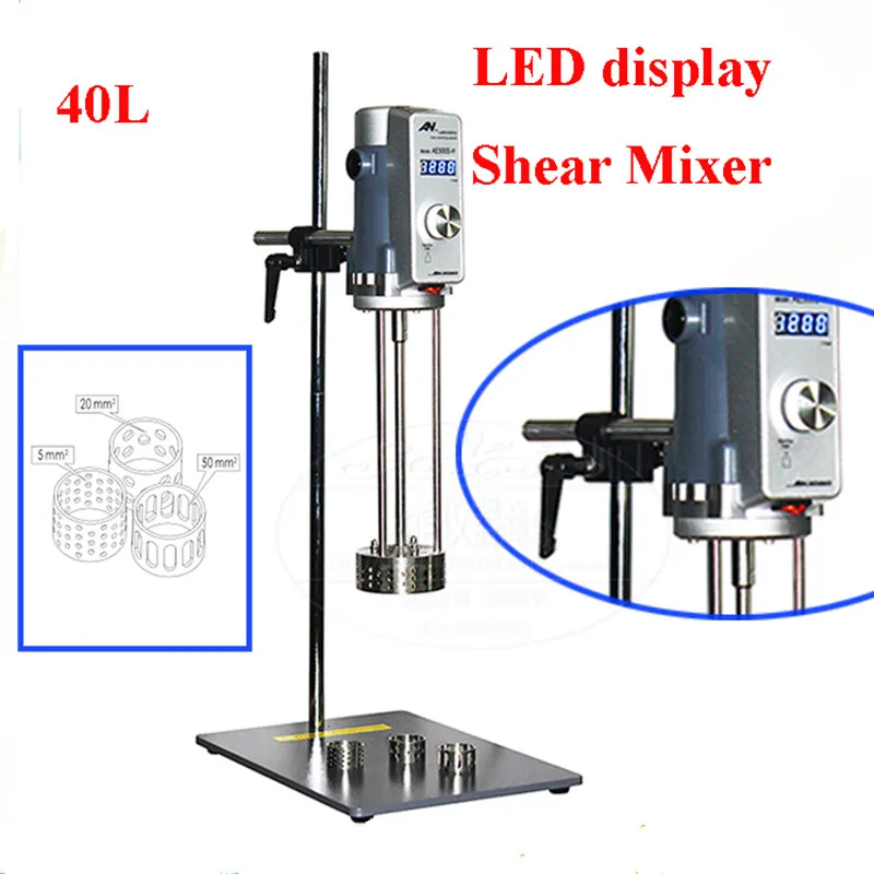 

Digital Display High Shear Dispersing Emulsifier Homogenizer Mixer (70g)