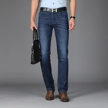 Для мужчин тонкая ткань светлые джинсы, штаны для девочек, модные Для мужчин Повседневное узкие прямые высокие стретчевые джинсы Для мужчин размер 36, 38, 40