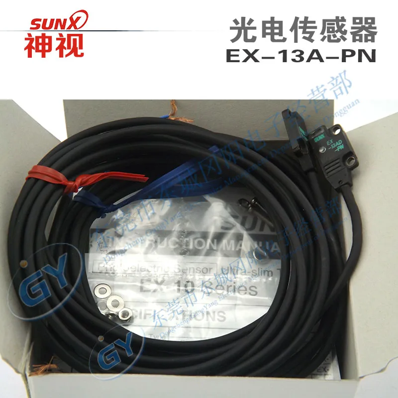 

Spot authentic original Japan / / * photoelectric - EX - 13 a - type PN correlation detection