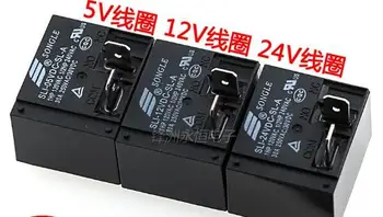 

6pcs Relay SLI-05VDC-SL-A SLI-12VDC-SL-A SLI-24VDC-SL-A 250V 30A relay 4 pin relay 5V/12V/24VDC relay Sensitive