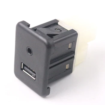 

New Genuine High Quality USB interface for GMC Buick OEM 13312823