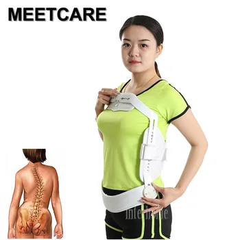 

Adult Medical Frame Spine Hyperextension Brace Spinal Fixing Stand Humpback Correction Sternal Compression Fractures Brace