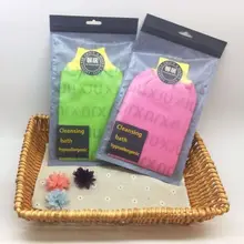 Best Price 10pcs/lot * wholesale Bathing Gloves, double-sided bathing, backing, decontamination bath towel Best Price 10pcs/lot * wholesale Bathing Gloves, double-sided bathing, backing, decontamination bath towel