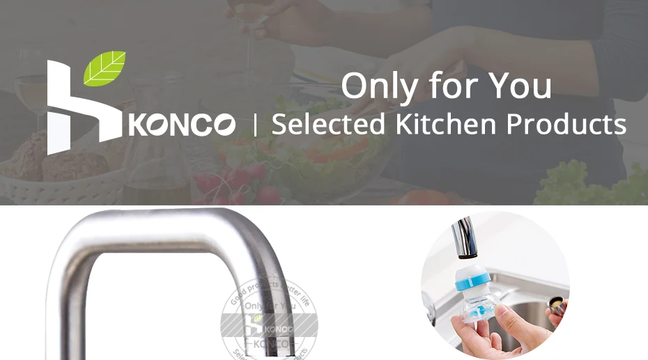 konco_01