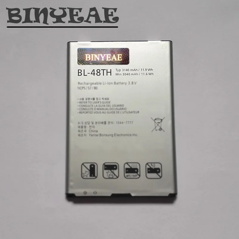 

BINYEAE BL-48TH BATTERY for LG E940 E977 F-240K F-240S Optimus G pro lite D686 E980 E985 E986 Batteries