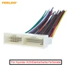 FEELDO 1PC Car Radio Audio 42Pin Wiring Harness Adapter For Hyundai IX35/Elantra/Santa Fe/Sonata CD/DVD Stereo Installation ► Photo 1/6