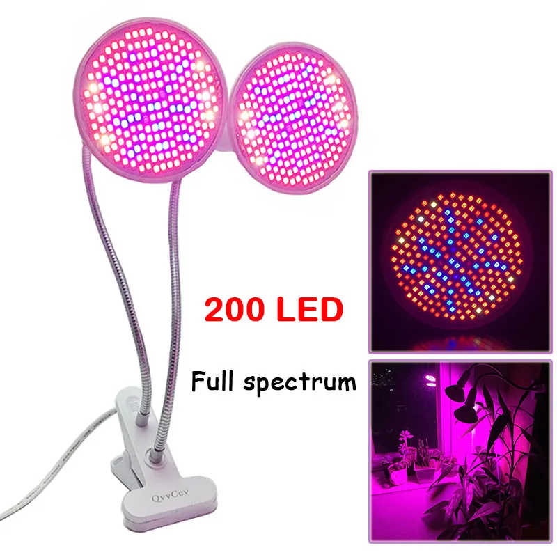 

Dual 200 Led Plant Grow Light Bulb Desk Clip Holder Full Spectrum LED Lamp for Plants Vegs Hydroponic System Growing greenhouse