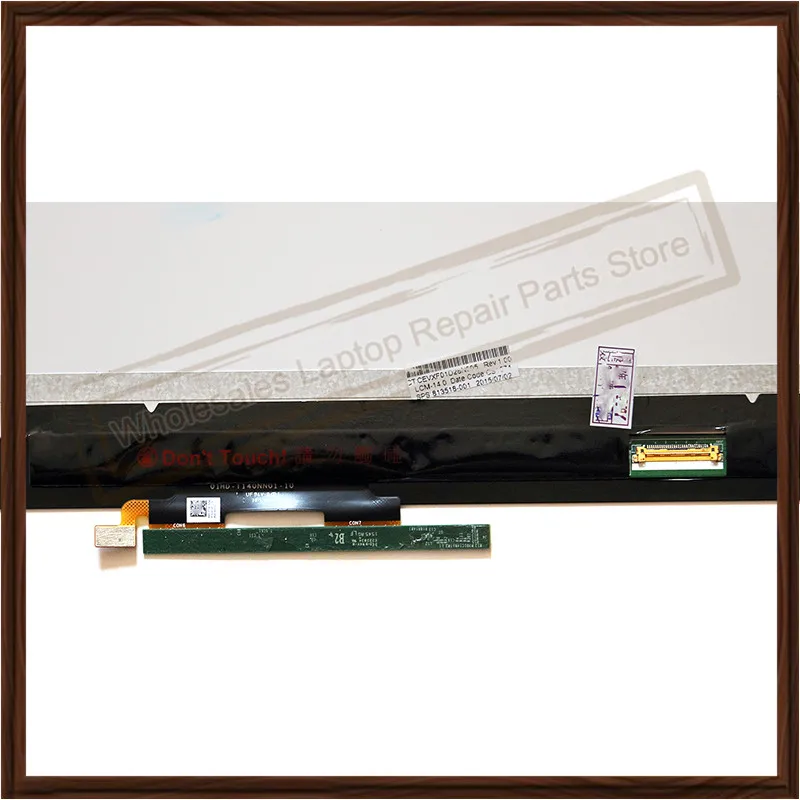 For Acer Aspire R14 R3-471 R3-471T  1366X768 (8)