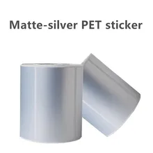 Матовый-серебристый ПЭТ стикер 60 мм* 30 мм* 2000 шт. электронный продукт штрих-код этикетки, лента печати прямая сделка не может протереть его