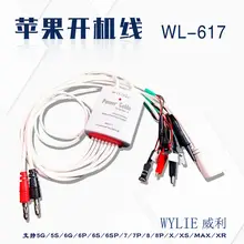 Профессиональный источник питания Тестовый Кабель Активация батареи для iPhone XS XS-MAX X 8 8P 7 7P 6 6P 6S 6SP 5S 5 4S 4