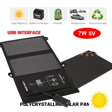 BCMaster Emergency Power Supply Folding Solar Panel Solar Generator Durable Portable 5V 7W USB Port Polysilicon Outdoor