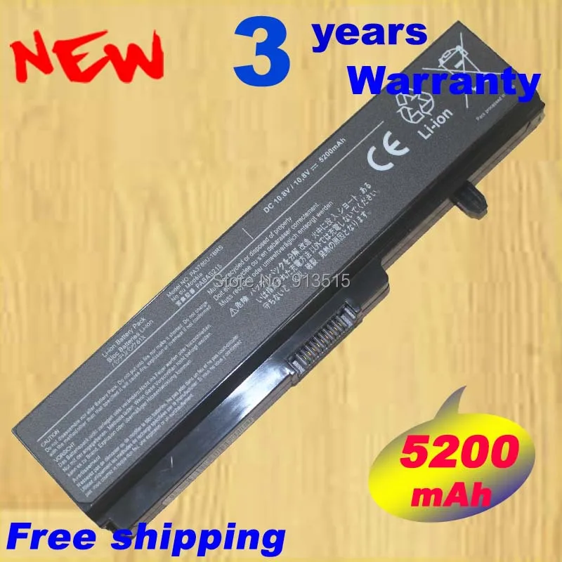 

NEW Battery for TOSHIBA T110 T112 T115 T130 T135 PA3780U-1BRS PABAS116 PABAS215