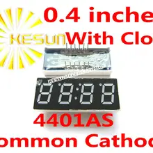 5 шт. x 0,4 дюймов Красный общий катод/анод 4 цифровой трубки с часами светодиодный модуль 4401AS 4401BS