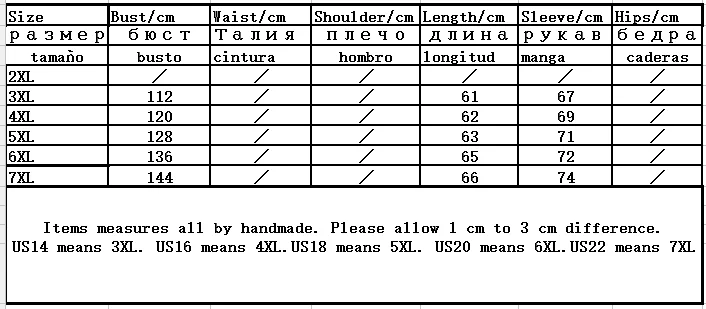 QQ20170918100906