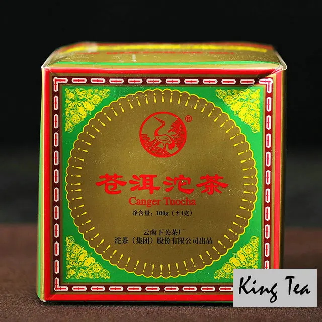 

*King Tea* 2005 XiaGuan CangEr Boxed Tuo 100g*5=500g China YunNan Chinese Puer Puerh Raw Tea Sheng Cha Weight Loss Slim Beauty