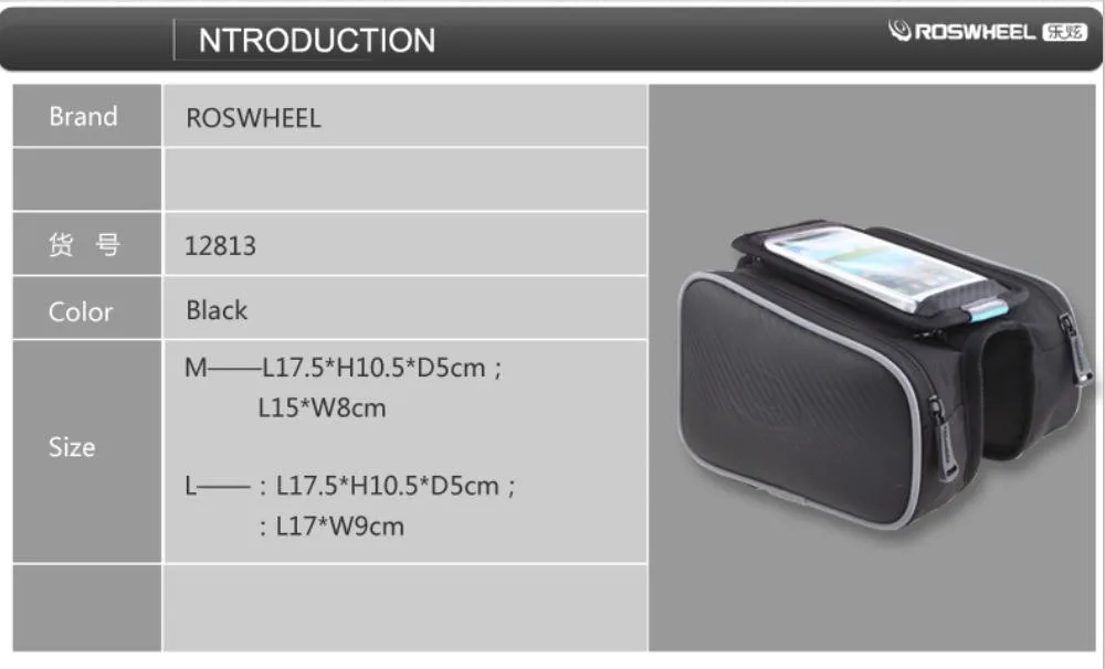 Roswheel 1.8L велосипедная передняя рама сумка Труба Паньер двойной чехол для 5in 5.5in мобильного телефона велосипедная сумка сенсорный экран горная дорога