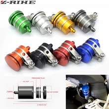 CNC Motorcycle Rear Brake Pump Fluid Reservoir Oil Cup Modified Accessory for KTM DUKE 125 200 390 2013 2014 2015 2016 Motorbike motorcycle modified brake pump oil cup yellow