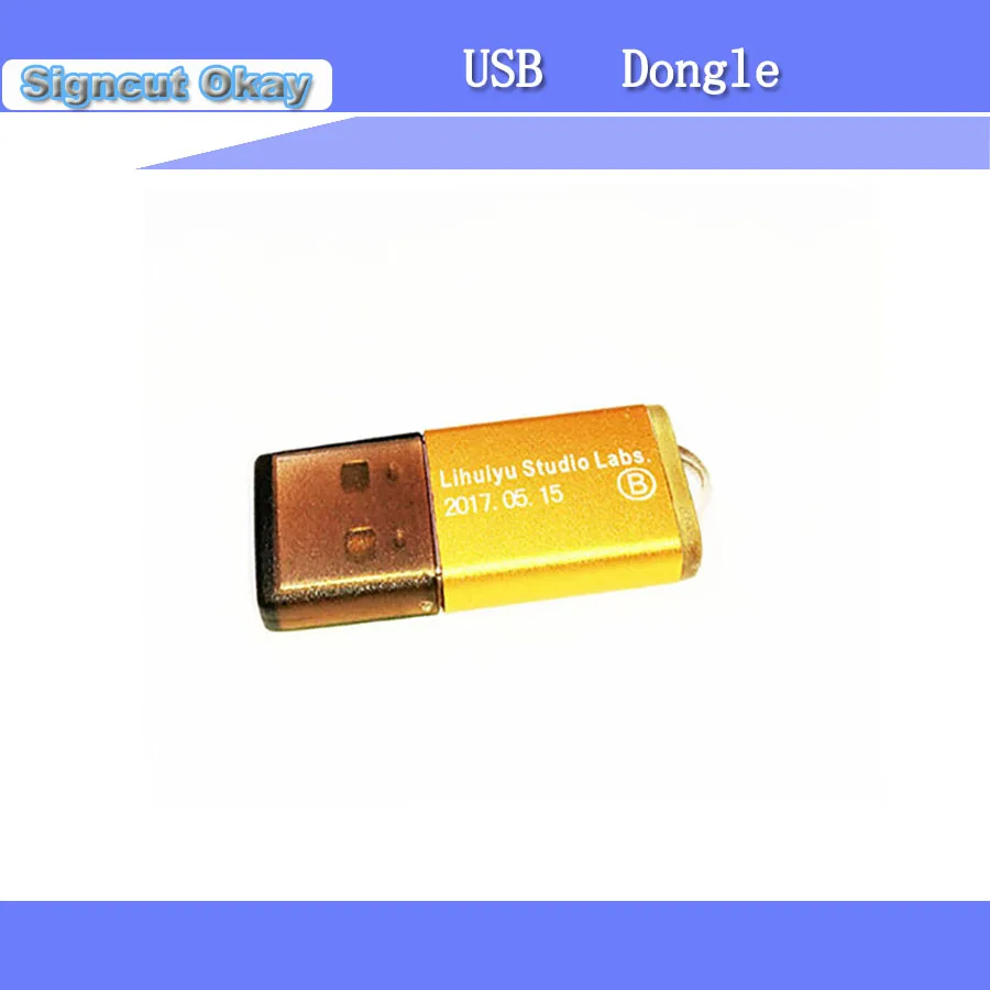 1 шт. USB ключ поддержка corellaser и программное обеспечение coreldraw для лазерной гравировки машины