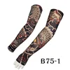 2Pieces/lot Cooler Summer Fake Tattoo Gloves Arm Sleeve Men Women UV Sun Protection Cool Cycling Sleeves Girls Dress Stockings ► Photo 3/6