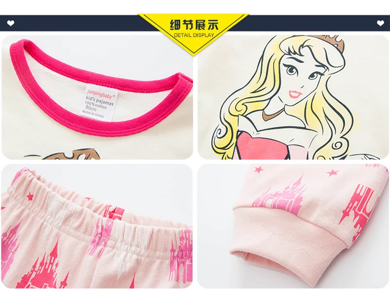 6482923437_187379869