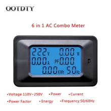 OOTDTY 20/100A AC lcd цифровая панель мощность Ватт метр монитор напряжение кВт-ч вольтметр Амперметр измеритель электрической энергии