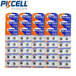 150 шт. 15 карт PKCELL AG7 Батарея LR57 L927 395 SR57 SR927SW 195 1,5 В Щелочная кнопка батареи для Смотреть Калькулятор