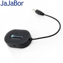JaJaBor Автомобильный MP3 музыкальный приемник стерео 3,5 мм AUX USB беспроводной Bluetooth аудио приемник адаптер для телефона ПК Bluetooth автомобильный комплект