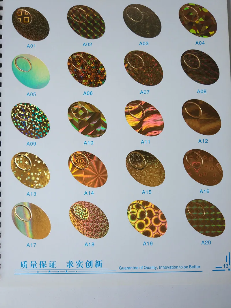 High Quality foil hot stamping