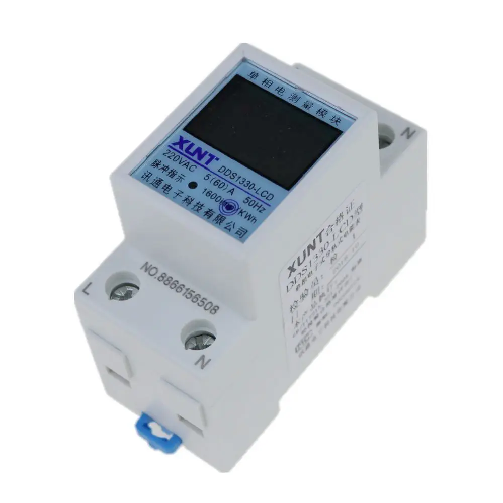 

Intelligent household electrical measuring module 5 to 60A guide rail 220V LCD Meter