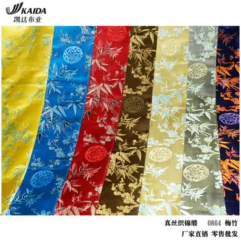 

Silk Brocade Jacquard Silk Quilt Beautiful Cheongsam Tangzhuang Fabrics Cloth Plum Bamboo 8 Color Group/100*75cm