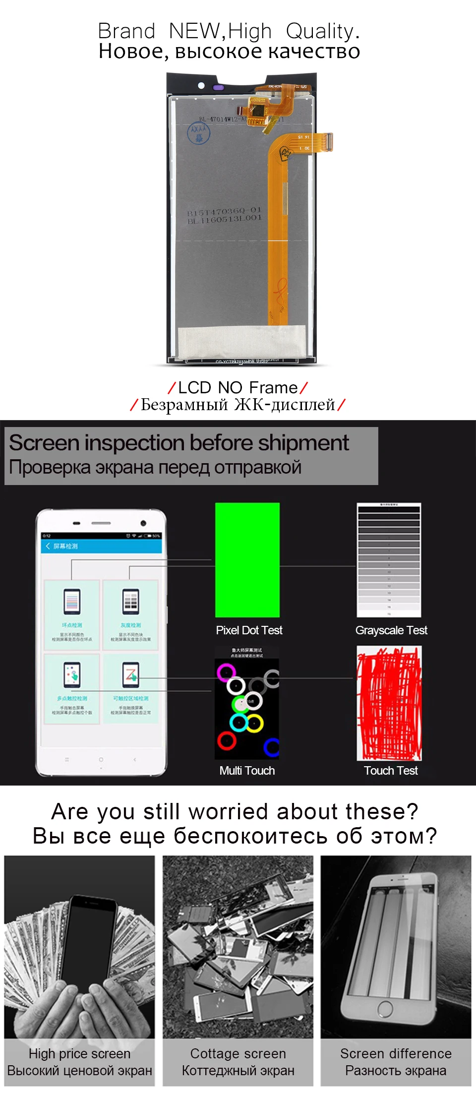 DOOGEE-T3-xiangqing_01 (3)