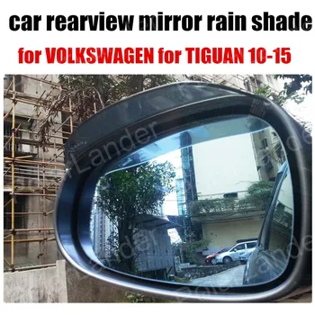 

2 pieces hot sale for VOLKSWAGEN for TIGUAN 10-15 Car rearview mirror rain eyebrow rain cover rain shade blades