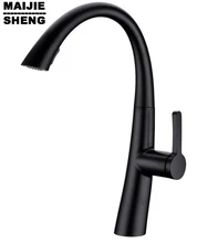 2016 Black kitchen faucet pull out torneira cozinha kitchen sink faucet mixer kitchen faucets pull out kitchen tap