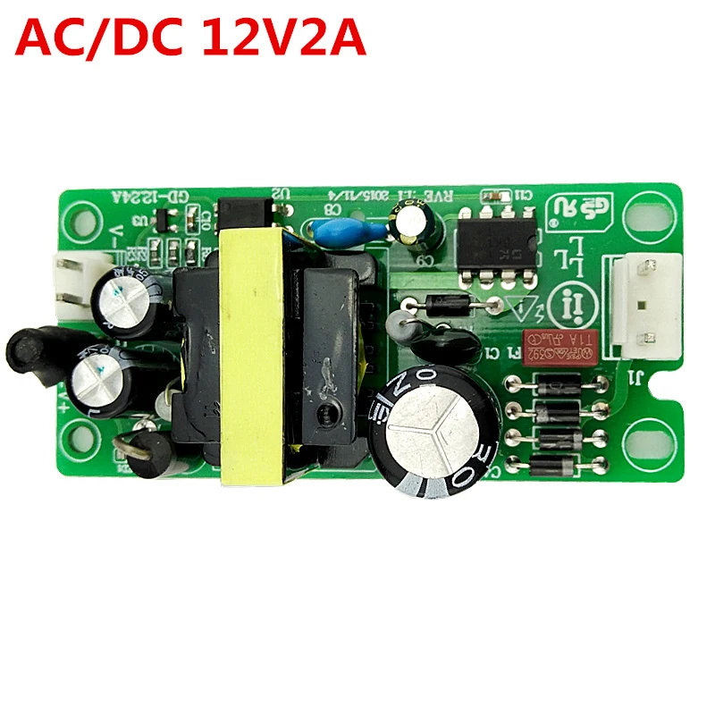 12 В 2A открытый мощность 24 Вт Питание модуль 12V2A светодиодный драйвер PAR лампа мощность доска