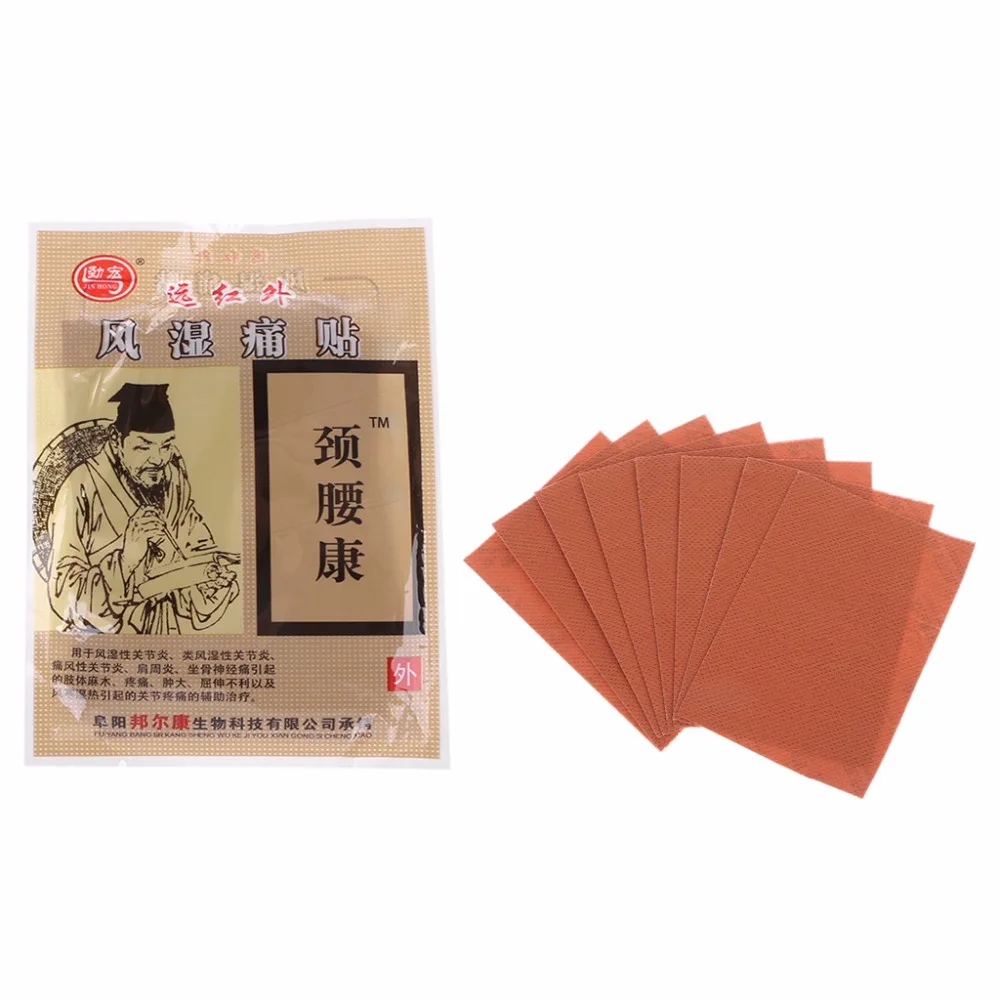 

Plasters Pain Back Pain Joint Pain Arthritis Neck Arthritis Waist Pain Patches