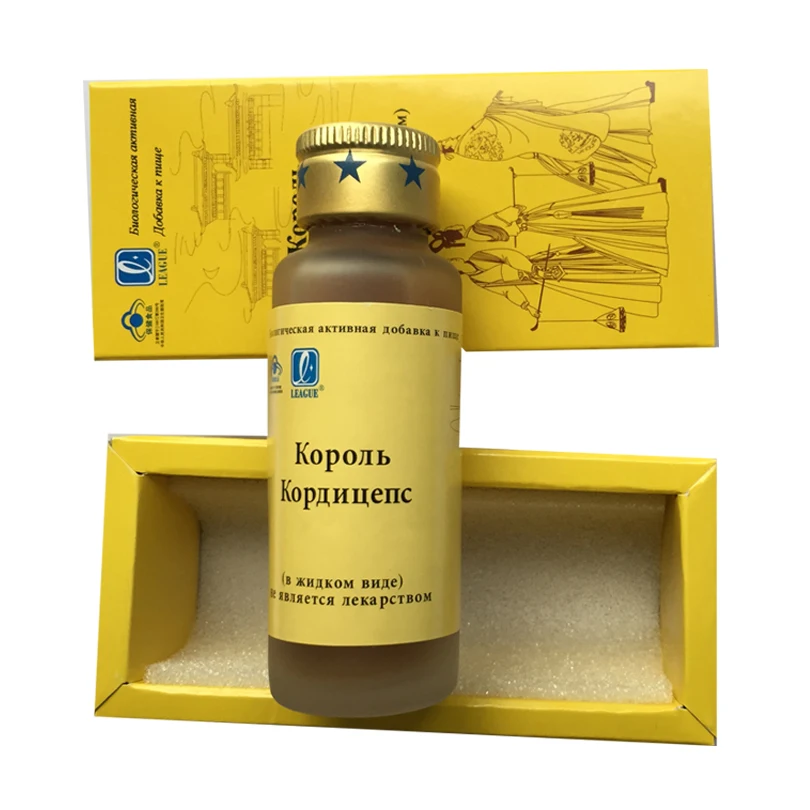 кордицепс раствор для приема внутрь отзывы. король кордицепс в жидком виде. кордицепс раствор для приема внутрь отзывы. кордицепс срок годности. король кордицепс в жидком виде.
