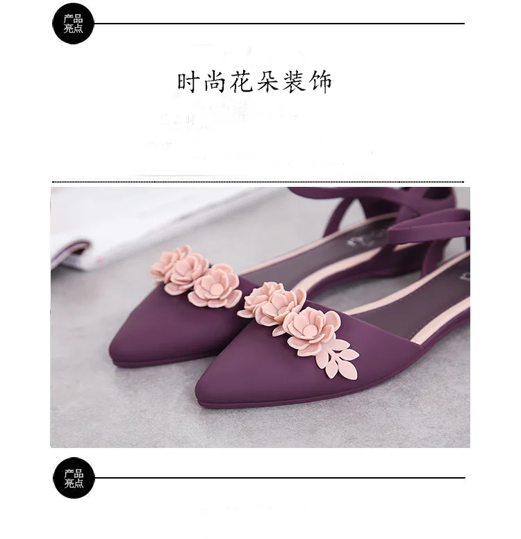 描述4