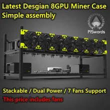 8 GPU Alluminio Impilabile All'aria Aperta Minatore Mining rig bitcoin Case Del Computer Kit Smontato ETH Telaio 7 fan bitcon Minatore Ethereum