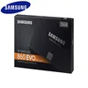 Internal Storage