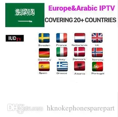 IUD tv NOKE tv NOKA tv QHD tv Sub tv QHD tv PRO 1 год подписки Android tv Box APK M3U Smart tv Арабский Франция Швеция Нидерланды