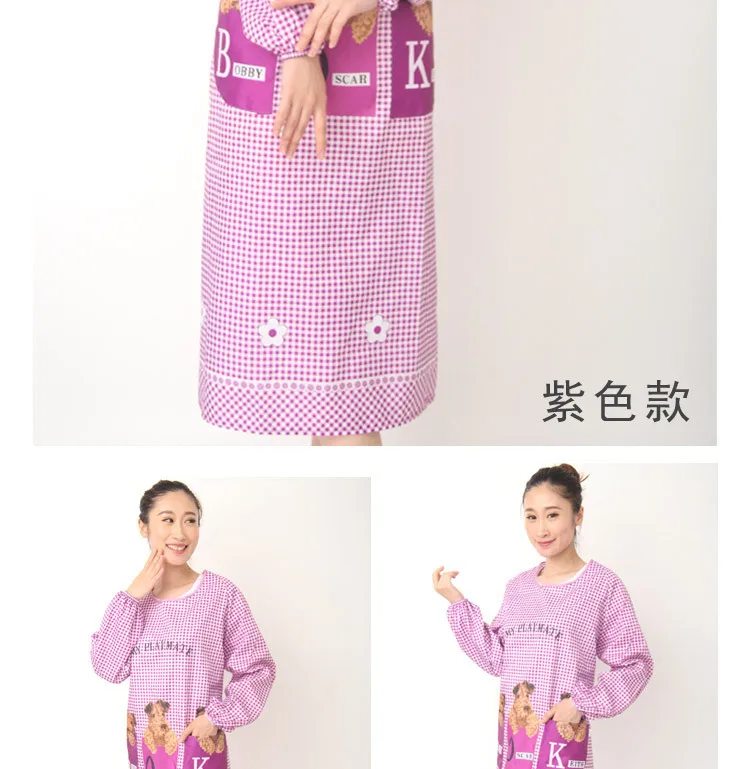 Новые Домашние фартук корейский Фартук Водонепроницаемый модные передник с длинными рукавами платье для взрослых