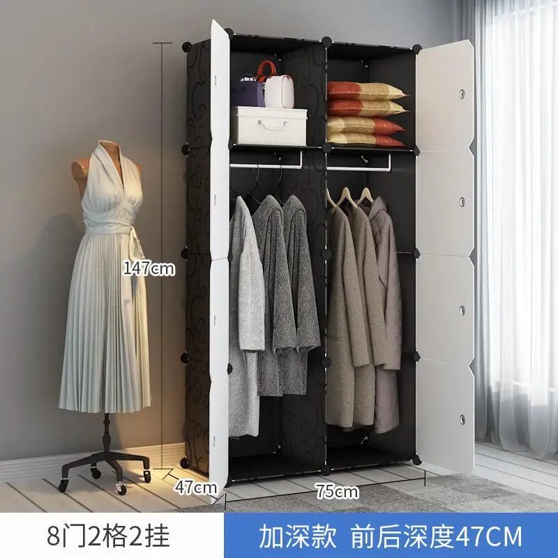 Простой шкаф для одежды, пластиковый комбинированный шкаф для хранения, складной шкаф, стальная рама, Современная сборка, одиночный - Цвет: style7