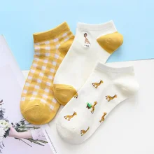 3 пар/лот, милые хлопковые носки с животными для женщин, короткие носки с фламинго, жирафом, невидимые носки-башмачки для девочек, чулочно-носочные изделия, забавные носки