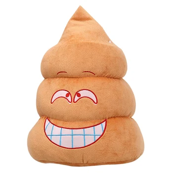 

Pillow Plush Cushions Home Decor Kids Gift Stuffed Poop Doll