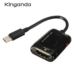 Kinganda 16.5 см USB-C Тип-C к HDMI Кабель-адаптер 1080 P HD шнур USB 3.1 тип c преобразователь Кабели для ТВ проектор и так далее