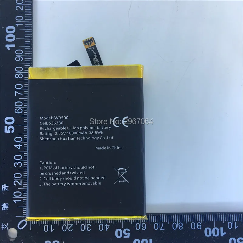  BV9500 02