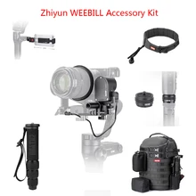 Zhiyun weebill LAB Servo Follow Focus Monopod Phone Holder Accessory Kit for Zhiyun weebill LAB Handheld Stabilizer networking lab practice kit