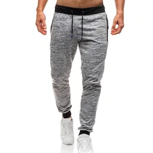 Мужские Длинные повседневные облегающие спортивные костюмы для спортзала, обтягивающие беговые бегуны, тренировочные штаны брюки из хлопка с регулируемым шнурком